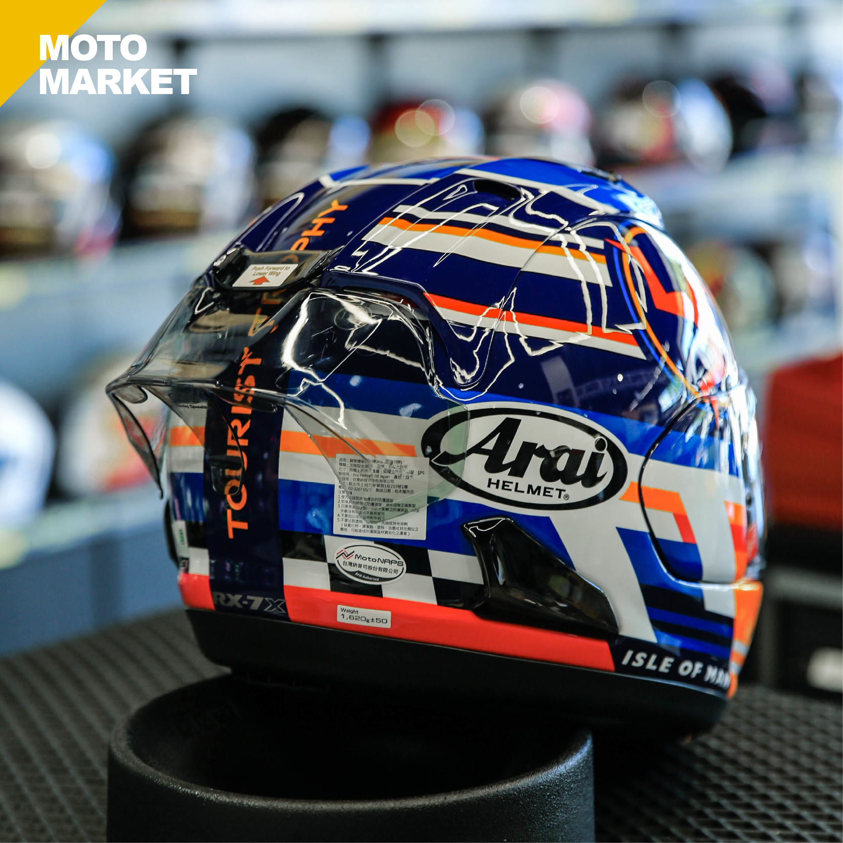XL(61-62cm) RX-7X セキュリティ・セーフティ TT 2024 IOM ARAI